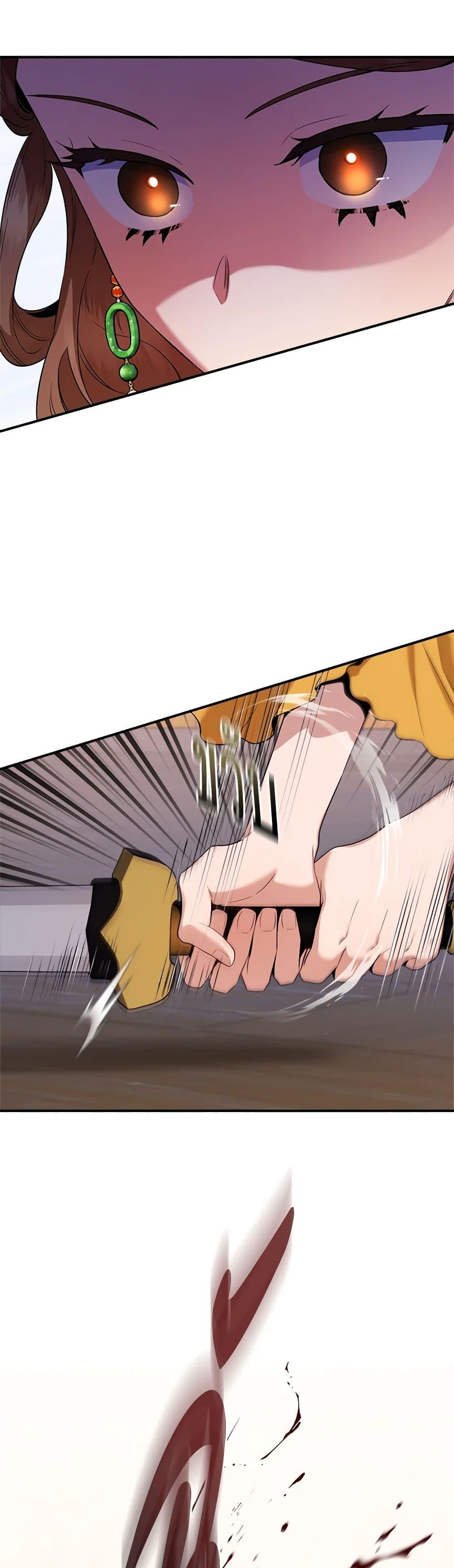 Manga-lc-com อ่านมังงะ อ่านการ์ตูน ออนไลน์ ฟรี I’m a Martial Art Villainess, but I’m the Strongest ตอนที่ 1 2 3 4 5 6 7 8 9 10 11 12 13 14 ฟรี ไม่มีโฆษณา Manga-lc - อ่าน มังงะ อ่าน การ์ตูน ออนไลน์ อ่านมังงะ ฟรี
