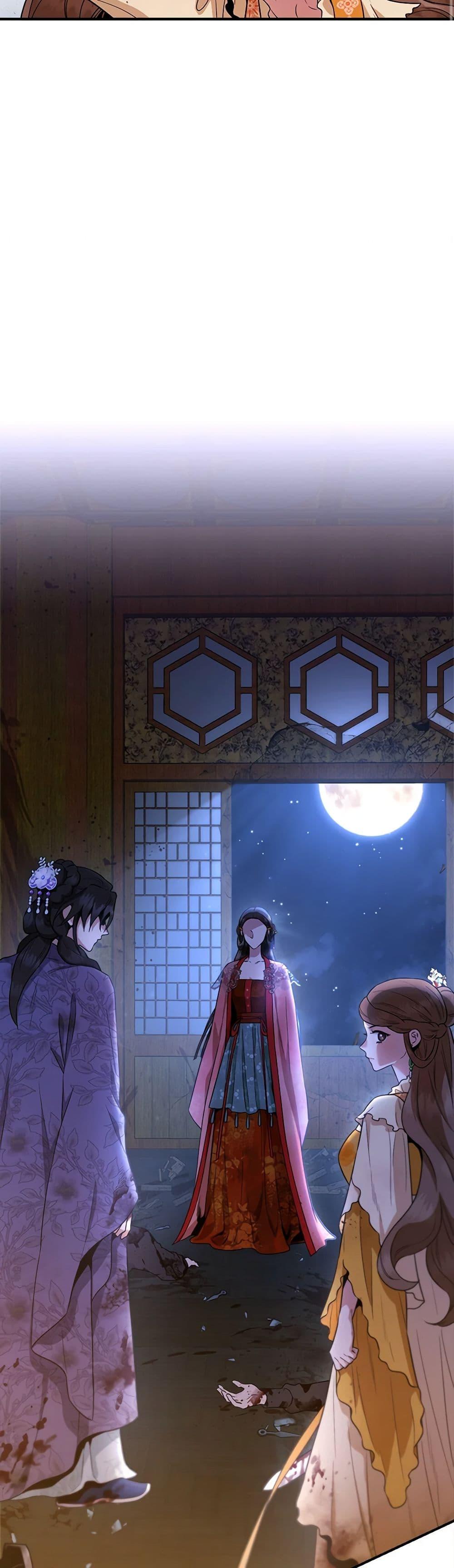 Manga-lc-com อ่านมังงะ อ่านการ์ตูน ออนไลน์ ฟรี I’m a Martial Art Villainess, but I’m the Strongest ตอนที่ 1 2 3 4 5 6 7 8 9 10 11 12 13 14 ฟรี ไม่มีโฆษณา Manga-lc - อ่าน มังงะ อ่าน การ์ตูน ออนไลน์ อ่านมังงะ ฟรี