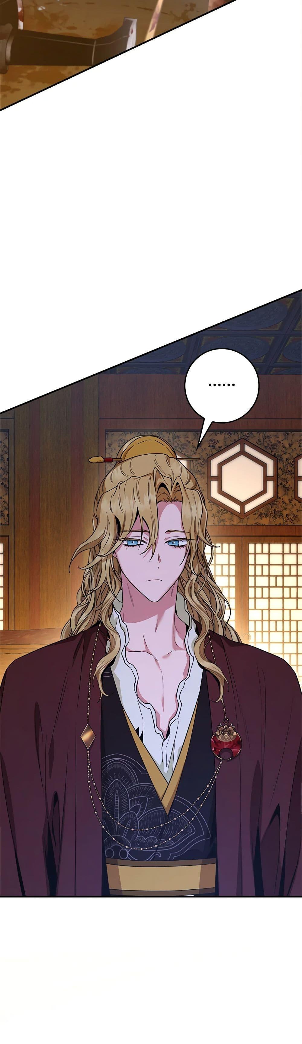 Manga-lc-com อ่านมังงะ อ่านการ์ตูน ออนไลน์ ฟรี I’m a Martial Art Villainess, but I’m the Strongest ตอนที่ 1 2 3 4 5 6 7 8 9 10 11 12 13 14 ฟรี ไม่มีโฆษณา Manga-lc - อ่าน มังงะ อ่าน การ์ตูน ออนไลน์ อ่านมังงะ ฟรี