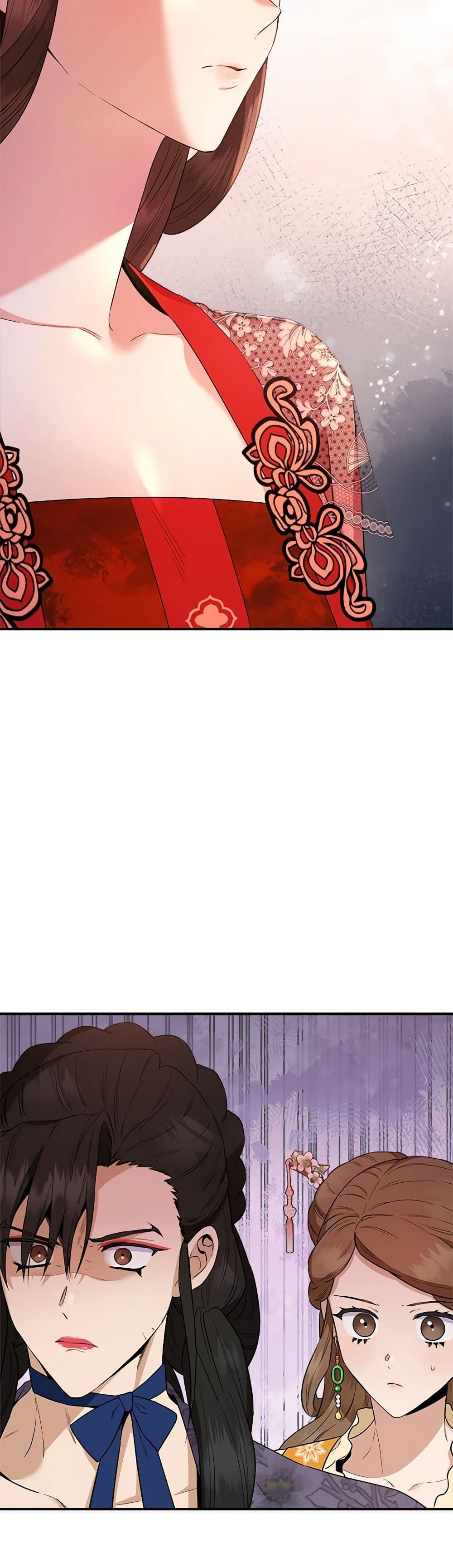 Manga-lc-com อ่านมังงะ อ่านการ์ตูน ออนไลน์ ฟรี I’m a Martial Art Villainess, but I’m the Strongest ตอนที่ 1 2 3 4 5 6 7 8 9 10 11 12 13 14 ฟรี ไม่มีโฆษณา Manga-lc - อ่าน มังงะ อ่าน การ์ตูน ออนไลน์ อ่านมังงะ ฟรี