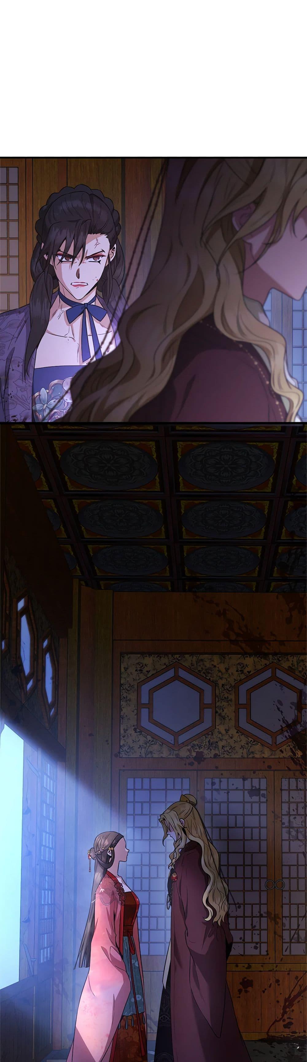 Manga-lc-com อ่านมังงะ อ่านการ์ตูน ออนไลน์ ฟรี I’m a Martial Art Villainess, but I’m the Strongest ตอนที่ 1 2 3 4 5 6 7 8 9 10 11 12 13 14 ฟรี ไม่มีโฆษณา Manga-lc - อ่าน มังงะ อ่าน การ์ตูน ออนไลน์ อ่านมังงะ ฟรี