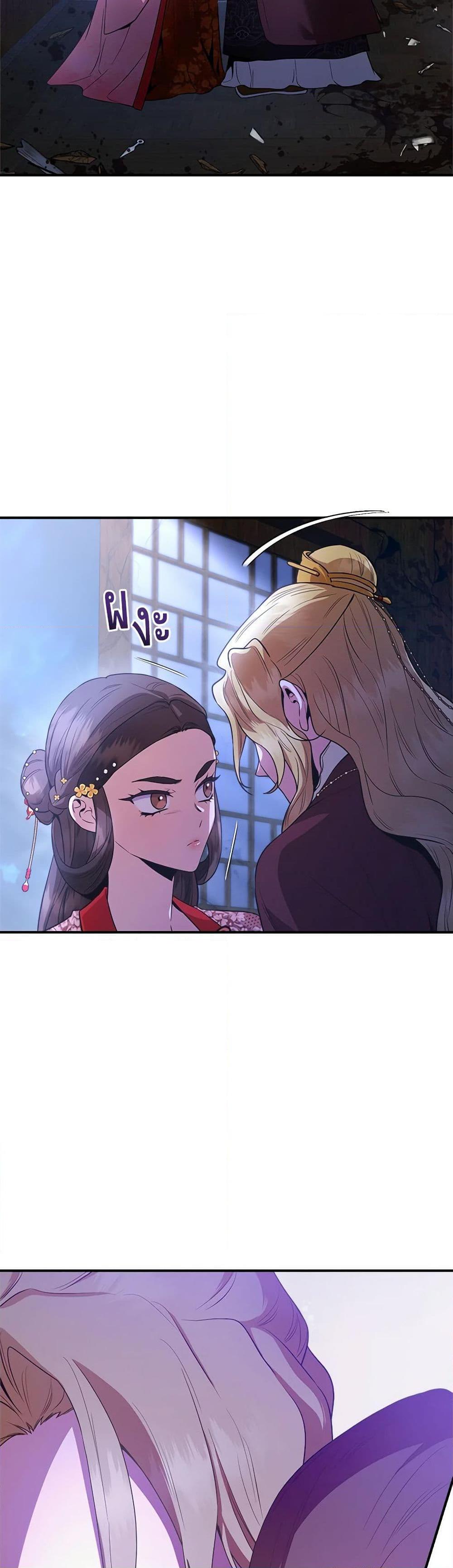 Manga-lc-com อ่านมังงะ อ่านการ์ตูน ออนไลน์ ฟรี I’m a Martial Art Villainess, but I’m the Strongest ตอนที่ 1 2 3 4 5 6 7 8 9 10 11 12 13 14 ฟรี ไม่มีโฆษณา Manga-lc - อ่าน มังงะ อ่าน การ์ตูน ออนไลน์ อ่านมังงะ ฟรี