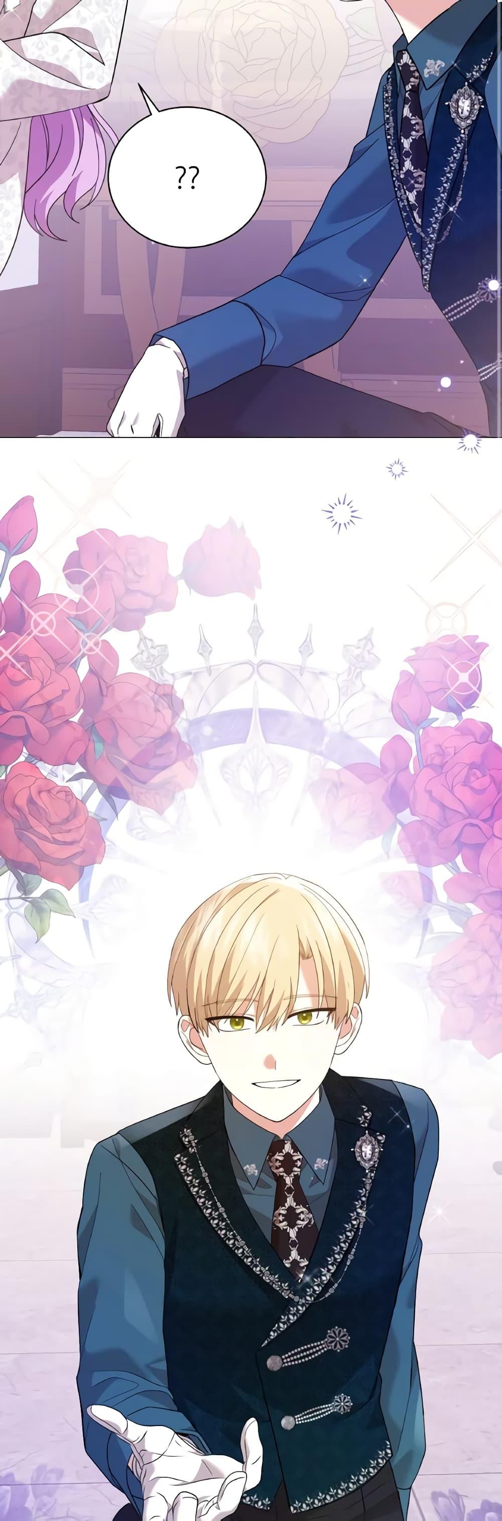 Manga-lc-com อ่านมังงะ อ่านการ์ตูน ออนไลน์ ฟรี The Little Princess Waits for the Breakup ตอนที่ 1 2 3 4 5 6 7 8 9 10 11 12 13 14 ฟรี ไม่มีโฆษณา Manga-lc - อ่าน มังงะ อ่าน การ์ตูน ออนไลน์ อ่านมังงะ ฟรี