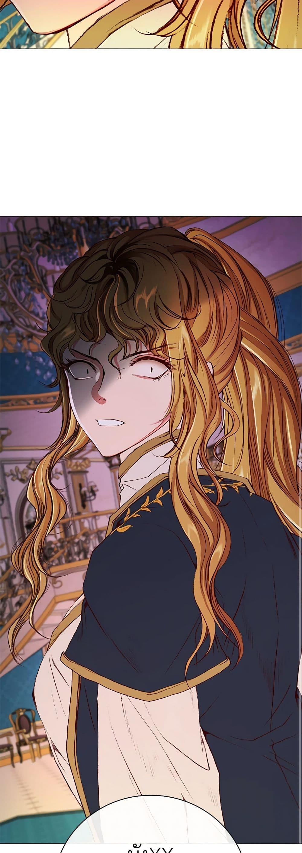 Manga-lc-com อ่านมังงะ อ่านการ์ตูน ออนไลน์ ฟรี I Became the Ugly Lady ตอนที่ 1 2 3 4 5 6 7 8 9 10 11 12 13 14 ฟรี ไม่มีโฆษณา Manga-lc - อ่าน มังงะ อ่าน การ์ตูน ออนไลน์ อ่านมังงะ ฟรี