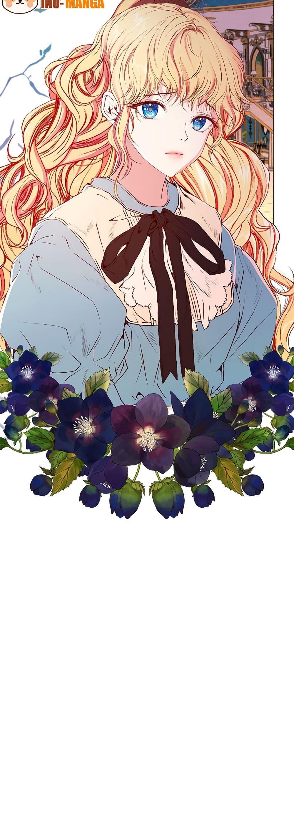 Manga-lc-com อ่านมังงะ อ่านการ์ตูน ออนไลน์ ฟรี I Became the Ugly Lady ตอนที่ 1 2 3 4 5 6 7 8 9 10 11 12 13 14 ฟรี ไม่มีโฆษณา Manga-lc - อ่าน มังงะ อ่าน การ์ตูน ออนไลน์ อ่านมังงะ ฟรี