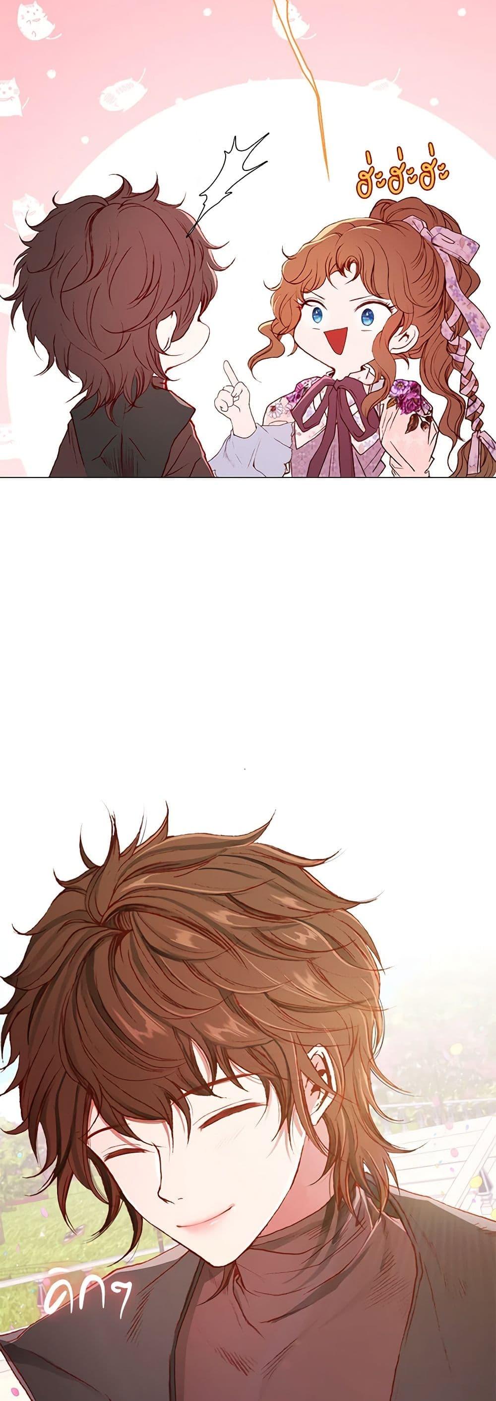Manga-lc-com อ่านมังงะ อ่านการ์ตูน ออนไลน์ ฟรี I Became the Ugly Lady ตอนที่ 1 2 3 4 5 6 7 8 9 10 11 12 13 14 ฟรี ไม่มีโฆษณา Manga-lc - อ่าน มังงะ อ่าน การ์ตูน ออนไลน์ อ่านมังงะ ฟรี