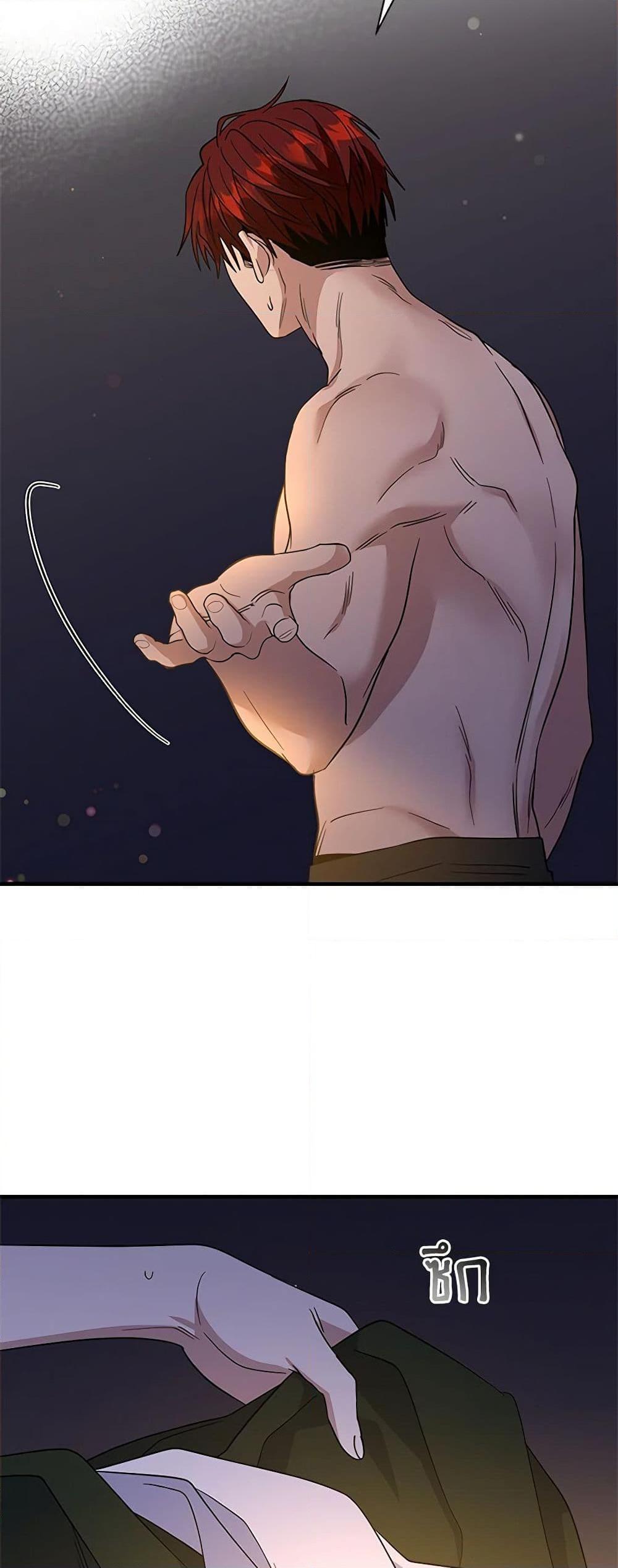 Manga-lc-com อ่านมังงะ อ่านการ์ตูน ออนไลน์ ฟรี Honey, I’m Going On a Strike ตอนที่ 1 2 3 4 5 6 7 8 9 10 11 12 13 14 ฟรี ไม่มีโฆษณา Manga-lc - อ่าน มังงะ อ่าน การ์ตูน ออนไลน์ อ่านมังงะ ฟรี