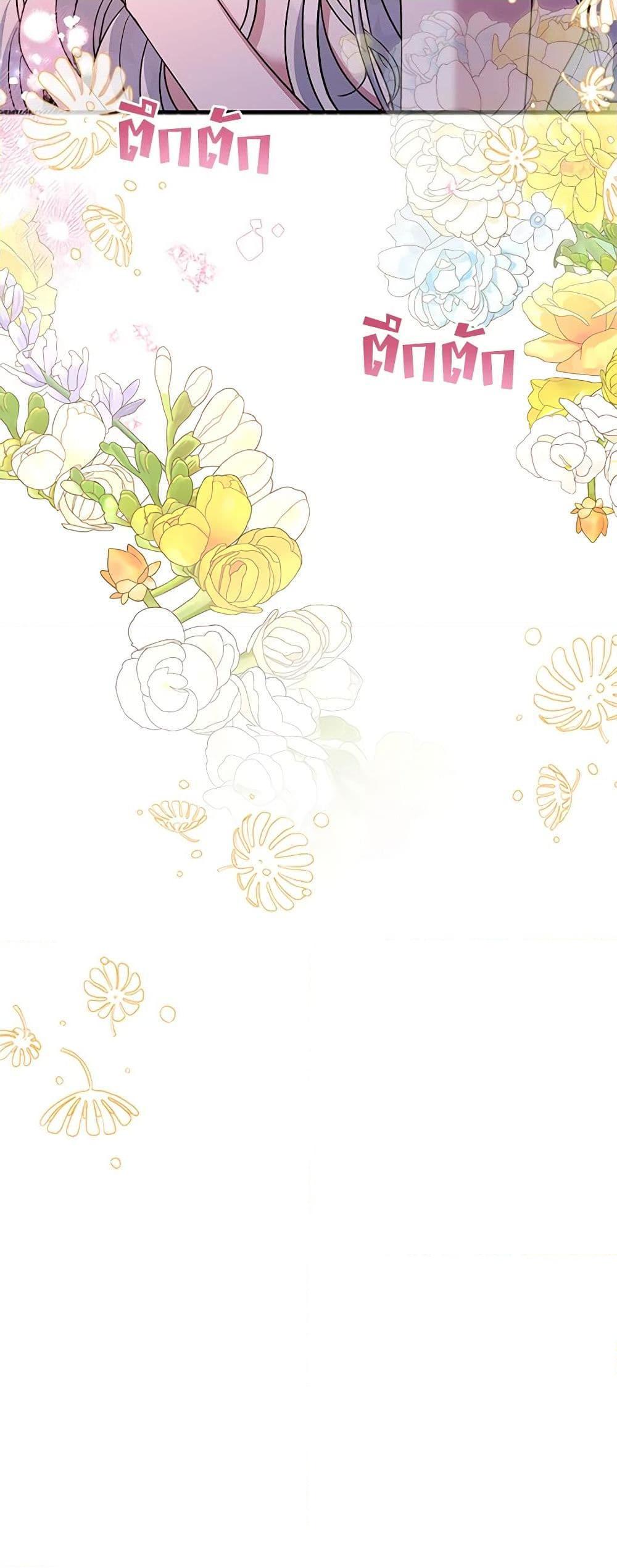 Manga-lc-com อ่านมังงะ อ่านการ์ตูน ออนไลน์ ฟรี Honey, I’m Going On a Strike ตอนที่ 1 2 3 4 5 6 7 8 9 10 11 12 13 14 ฟรี ไม่มีโฆษณา Manga-lc - อ่าน มังงะ อ่าน การ์ตูน ออนไลน์ อ่านมังงะ ฟรี