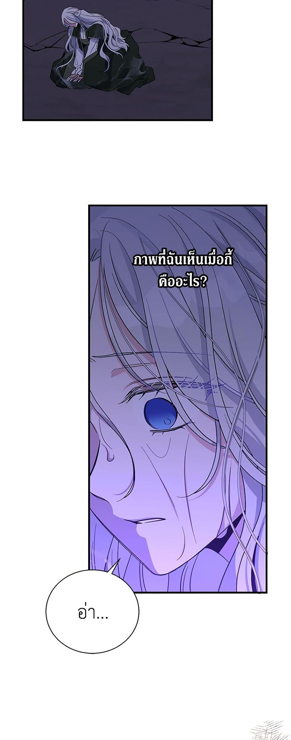 Manga-lc-com อ่านมังงะ อ่านการ์ตูน ออนไลน์ ฟรี Honey, I’m Going On a Strike ตอนที่ 1 2 3 4 5 6 7 8 9 10 11 12 13 14 ฟรี ไม่มีโฆษณา Manga-lc - อ่าน มังงะ อ่าน การ์ตูน ออนไลน์ อ่านมังงะ ฟรี