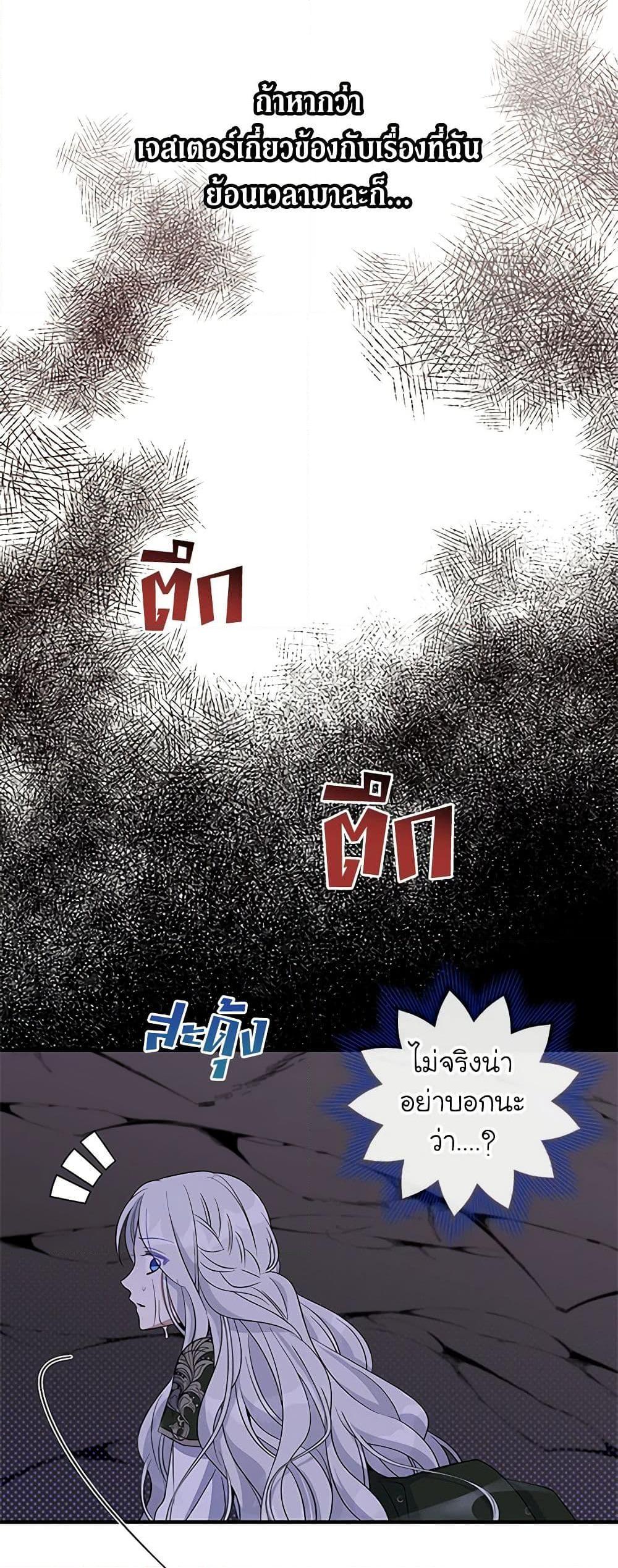 Manga-lc-com อ่านมังงะ อ่านการ์ตูน ออนไลน์ ฟรี Honey, I’m Going On a Strike ตอนที่ 1 2 3 4 5 6 7 8 9 10 11 12 13 14 ฟรี ไม่มีโฆษณา Manga-lc - อ่าน มังงะ อ่าน การ์ตูน ออนไลน์ อ่านมังงะ ฟรี