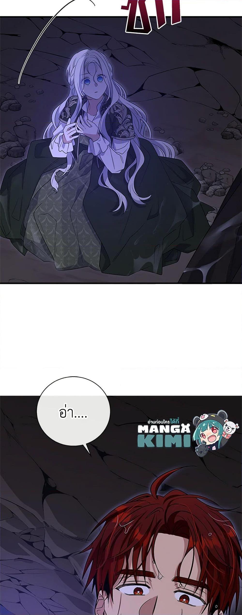 Manga-lc-com อ่านมังงะ อ่านการ์ตูน ออนไลน์ ฟรี Honey, I’m Going On a Strike ตอนที่ 1 2 3 4 5 6 7 8 9 10 11 12 13 14 ฟรี ไม่มีโฆษณา Manga-lc - อ่าน มังงะ อ่าน การ์ตูน ออนไลน์ อ่านมังงะ ฟรี