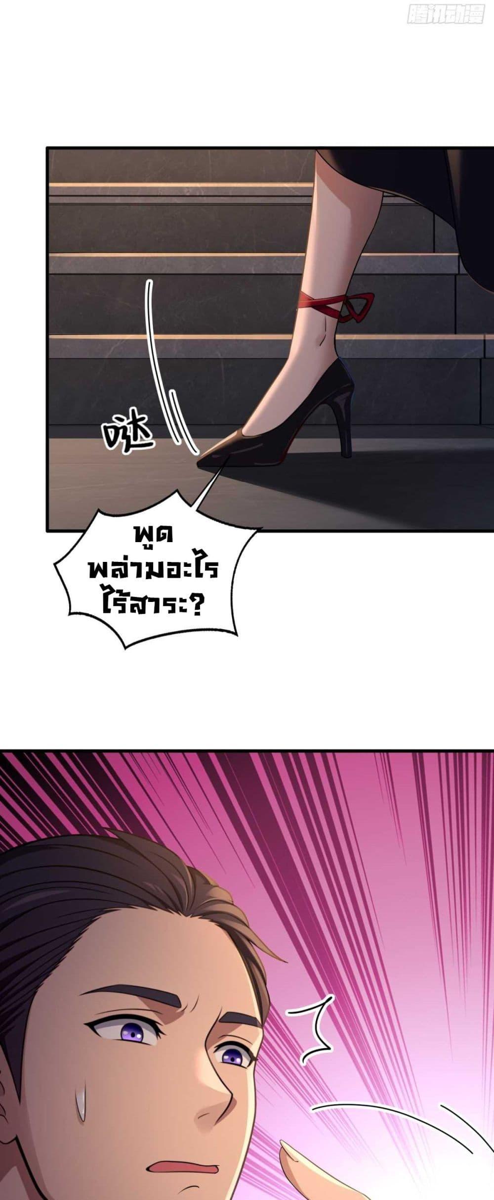 Manga-lc-com อ่านมังงะ อ่านการ์ตูน ออนไลน์ ฟรี The Villain Wants to Live One More Day ตอนที่ 1 2 3 4 5 6 7 8 9 10 11 12 13 14 ฟรี ไม่มีโฆษณา Manga-lc - อ่าน มังงะ อ่าน การ์ตูน ออนไลน์ อ่านมังงะ ฟรี