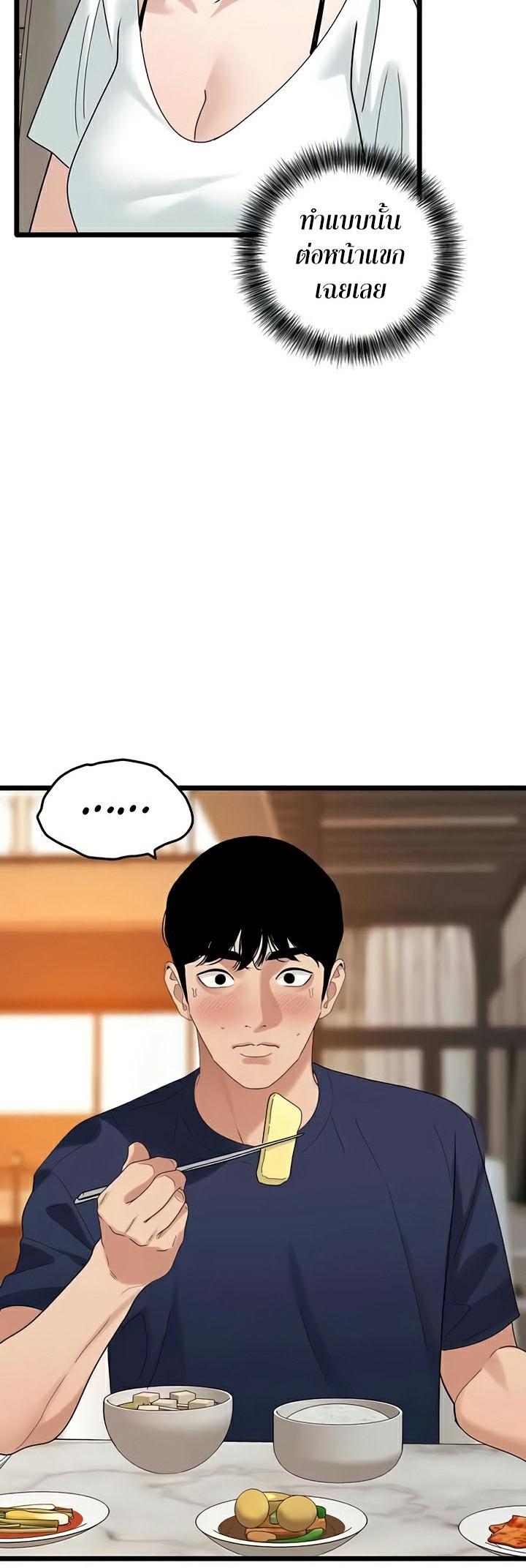 Doujin-Lc- อ่าน โดจิน มังฮวา เกาหลี ญี่ปุ่น จีน แปลไทย SSS-Class Undercover Agent ตอนที่ 1 2 3 4 5 6 7 8 9 10 11 12 13 14 ฟรี ไม่มีโฆษณา อ่าน โดจิน Manhwa เกาหลี ญี่ปุ่น จีน เรามีครบ คัดมาให้เน้นๆ โดจิน 18+ รับประกันความฟินโดย  Doujin Lc