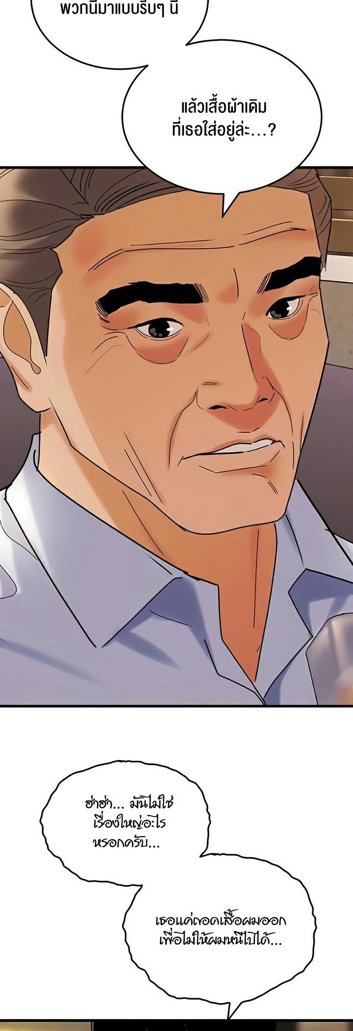 Doujin-Lc- อ่าน โดจิน มังฮวา เกาหลี ญี่ปุ่น จีน แปลไทย SSS-Class Undercover Agent ตอนที่ 1 2 3 4 5 6 7 8 9 10 11 12 13 14 ฟรี ไม่มีโฆษณา อ่าน โดจิน Manhwa เกาหลี ญี่ปุ่น จีน เรามีครบ คัดมาให้เน้นๆ โดจิน 18+ รับประกันความฟินโดย  Doujin Lc