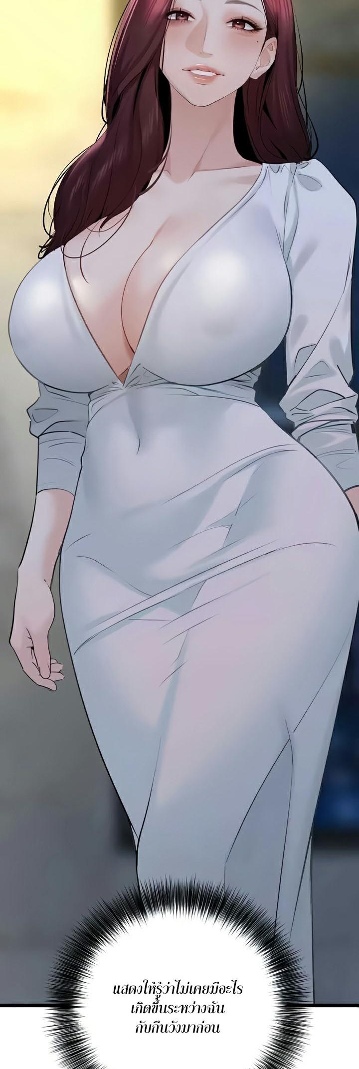 Doujin-Lc- อ่าน โดจิน มังฮวา เกาหลี ญี่ปุ่น จีน แปลไทย SSS-Class Undercover Agent ตอนที่ 1 2 3 4 5 6 7 8 9 10 11 12 13 14 ฟรี ไม่มีโฆษณา อ่าน โดจิน Manhwa เกาหลี ญี่ปุ่น จีน เรามีครบ คัดมาให้เน้นๆ โดจิน 18+ รับประกันความฟินโดย  Doujin Lc