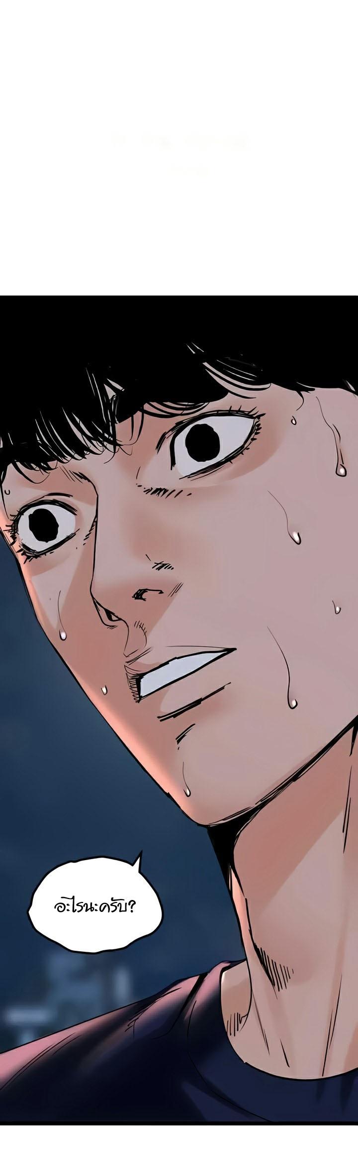 Doujin-Lc- อ่าน โดจิน มังฮวา เกาหลี ญี่ปุ่น จีน แปลไทย SSS-Class Undercover Agent ตอนที่ 1 2 3 4 5 6 7 8 9 10 11 12 13 14 ฟรี ไม่มีโฆษณา อ่าน โดจิน Manhwa เกาหลี ญี่ปุ่น จีน เรามีครบ คัดมาให้เน้นๆ โดจิน 18+ รับประกันความฟินโดย  Doujin Lc