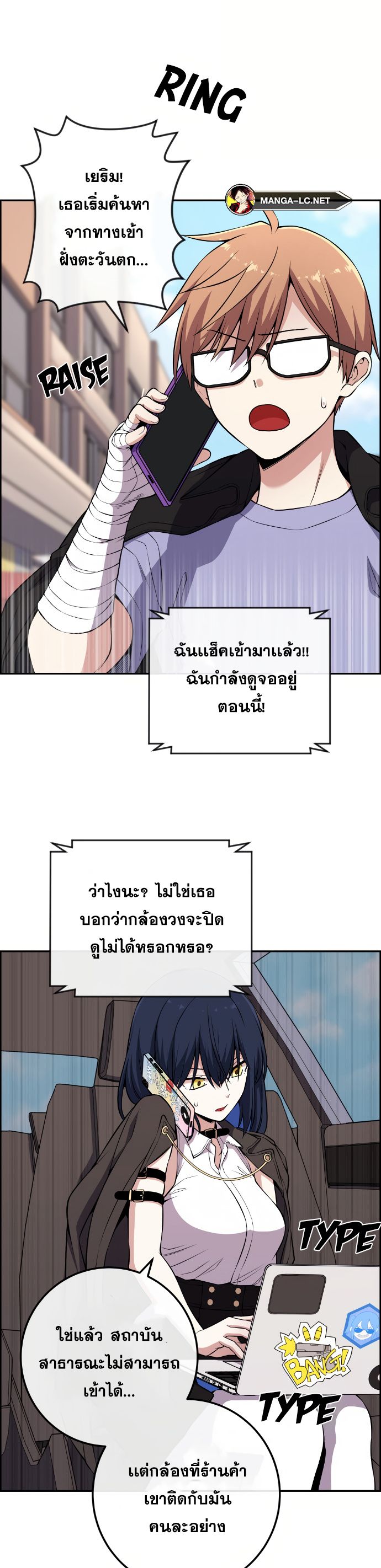 Doujin-Lc- อ่าน โดจิน มังฮวา เกาหลี ญี่ปุ่น จีน แปลไทย NKL ตอนที่ 1 2 3 4 5 6 7 8 9 10 11 12 13 14 ฟรี ไม่มีโฆษณา อ่าน โดจิน Manhwa เกาหลี ญี่ปุ่น จีน เรามีครบ คัดมาให้เน้นๆ โดจิน 18+ รับประกันความฟินโดย  Doujin Lc