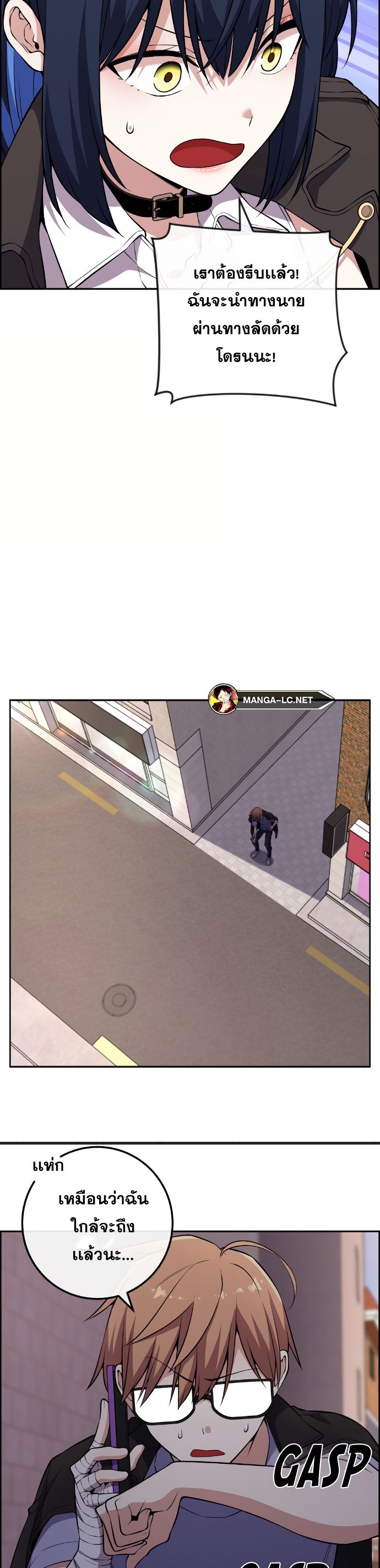 Doujin-Lc- อ่าน โดจิน มังฮวา เกาหลี ญี่ปุ่น จีน แปลไทย NKL ตอนที่ 1 2 3 4 5 6 7 8 9 10 11 12 13 14 ฟรี ไม่มีโฆษณา อ่าน โดจิน Manhwa เกาหลี ญี่ปุ่น จีน เรามีครบ คัดมาให้เน้นๆ โดจิน 18+ รับประกันความฟินโดย  Doujin Lc