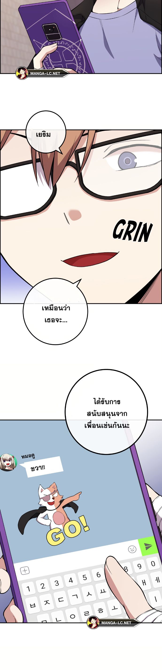 Doujin-Lc- อ่าน โดจิน มังฮวา เกาหลี ญี่ปุ่น จีน แปลไทย NKL ตอนที่ 1 2 3 4 5 6 7 8 9 10 11 12 13 14 ฟรี ไม่มีโฆษณา อ่าน โดจิน Manhwa เกาหลี ญี่ปุ่น จีน เรามีครบ คัดมาให้เน้นๆ โดจิน 18+ รับประกันความฟินโดย  Doujin Lc