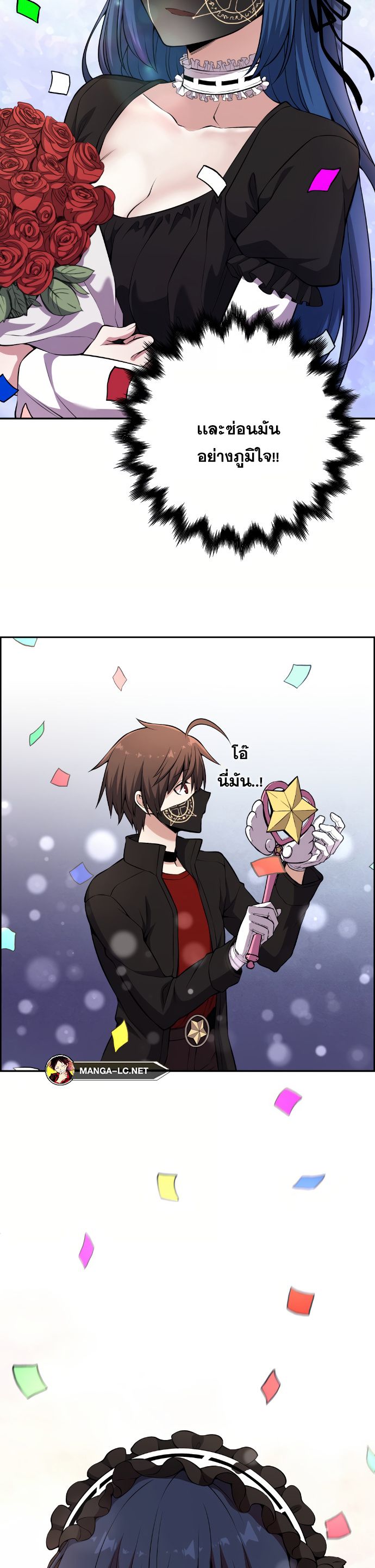 Doujin-Lc- อ่าน โดจิน มังฮวา เกาหลี ญี่ปุ่น จีน แปลไทย NKL ตอนที่ 1 2 3 4 5 6 7 8 9 10 11 12 13 14 ฟรี ไม่มีโฆษณา อ่าน โดจิน Manhwa เกาหลี ญี่ปุ่น จีน เรามีครบ คัดมาให้เน้นๆ โดจิน 18+ รับประกันความฟินโดย  Doujin Lc