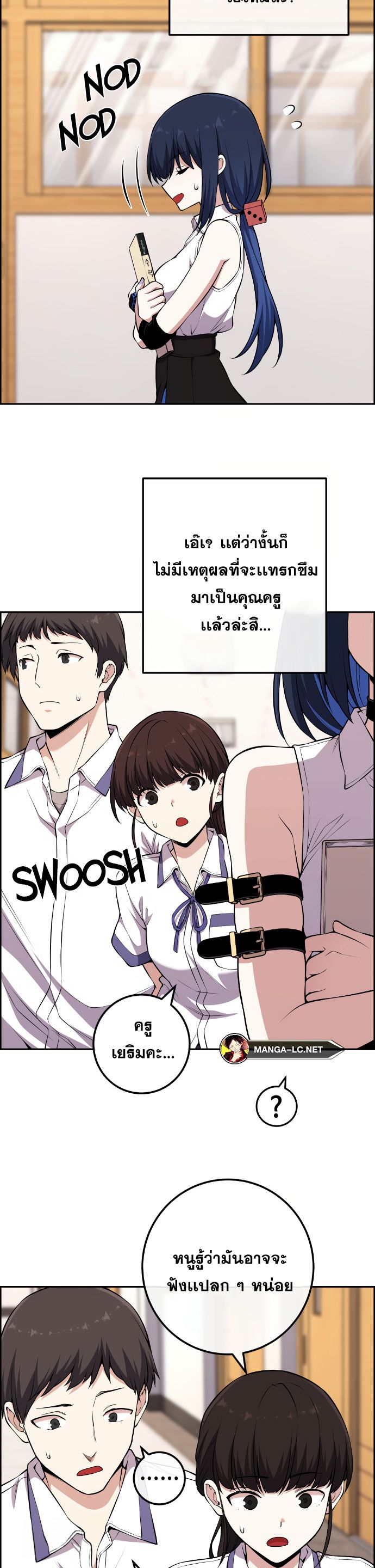 Doujin-Lc- อ่าน โดจิน มังฮวา เกาหลี ญี่ปุ่น จีน แปลไทย NKL ตอนที่ 1 2 3 4 5 6 7 8 9 10 11 12 13 14 ฟรี ไม่มีโฆษณา อ่าน โดจิน Manhwa เกาหลี ญี่ปุ่น จีน เรามีครบ คัดมาให้เน้นๆ โดจิน 18+ รับประกันความฟินโดย  Doujin Lc