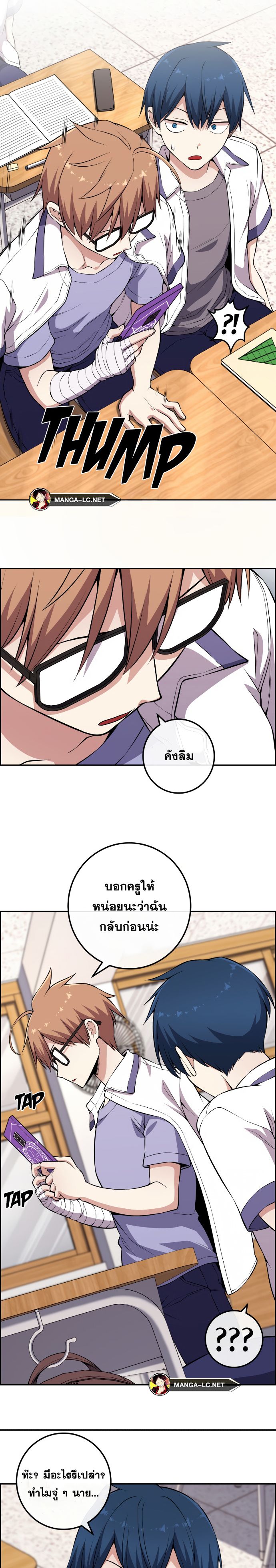 Doujin-Lc- อ่าน โดจิน มังฮวา เกาหลี ญี่ปุ่น จีน แปลไทย NKL ตอนที่ 1 2 3 4 5 6 7 8 9 10 11 12 13 14 ฟรี ไม่มีโฆษณา อ่าน โดจิน Manhwa เกาหลี ญี่ปุ่น จีน เรามีครบ คัดมาให้เน้นๆ โดจิน 18+ รับประกันความฟินโดย  Doujin Lc