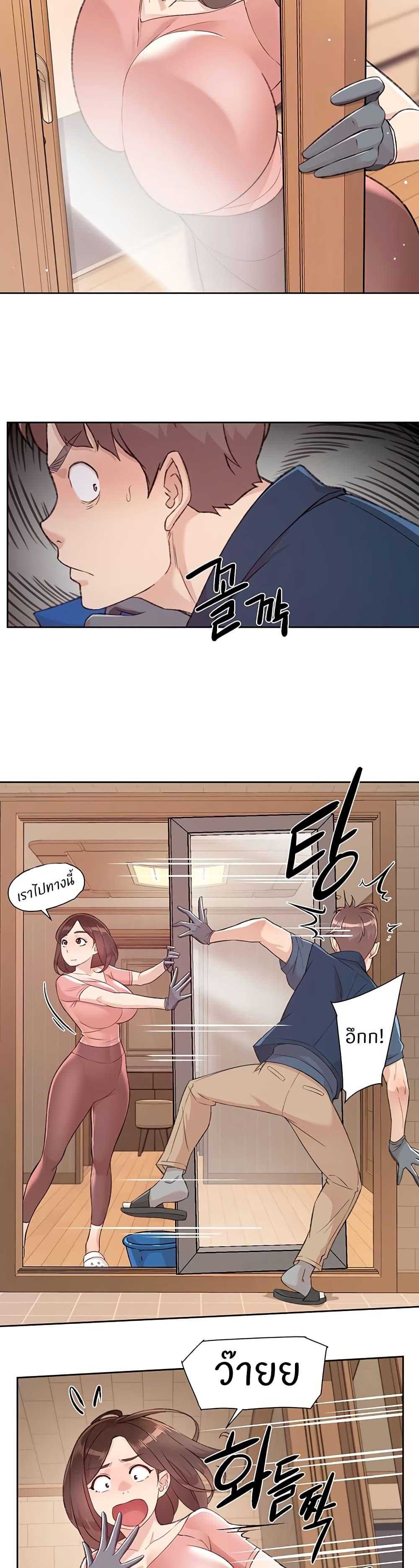 Doujin-Lc- อ่าน โดจิน มังฮวา เกาหลี ญี่ปุ่น จีน แปลไทย Cleaning Service ตอนที่ 1 2 3 4 5 6 7 8 9 10 11 12 13 14 ฟรี ไม่มีโฆษณา อ่าน โดจิน Manhwa เกาหลี ญี่ปุ่น จีน เรามีครบ คัดมาให้เน้นๆ โดจิน 18+ รับประกันความฟินโดย  Doujin Lc
