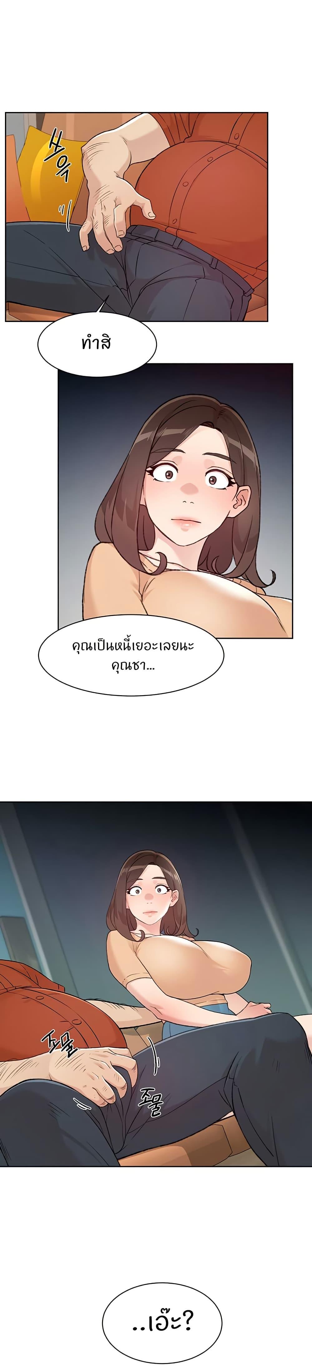 Doujin-Lc- อ่าน โดจิน มังฮวา เกาหลี ญี่ปุ่น จีน แปลไทย Cleaning Service ตอนที่ 1 2 3 4 5 6 7 8 9 10 11 12 13 14 ฟรี ไม่มีโฆษณา อ่าน โดจิน Manhwa เกาหลี ญี่ปุ่น จีน เรามีครบ คัดมาให้เน้นๆ โดจิน 18+ รับประกันความฟินโดย  Doujin Lc