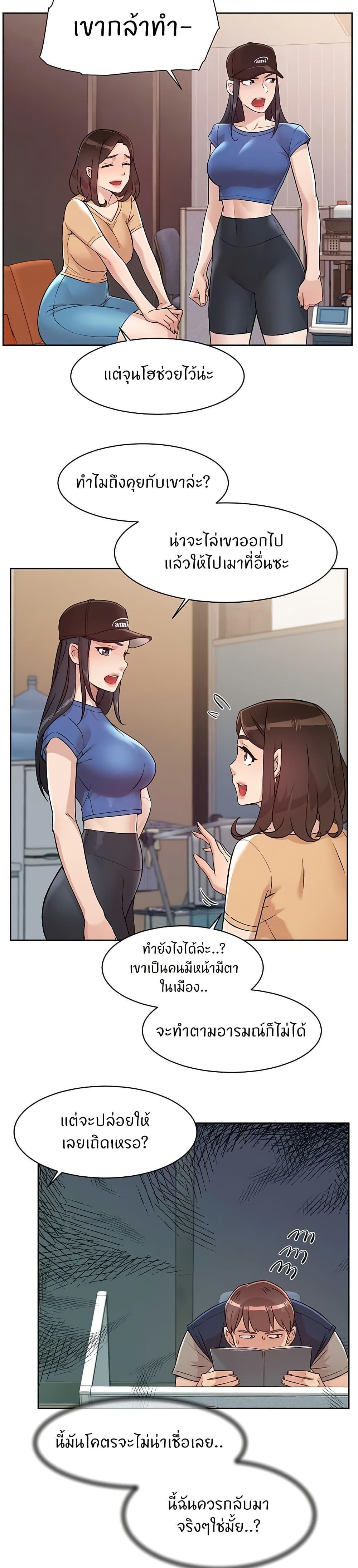 Doujin-Lc- อ่าน โดจิน มังฮวา เกาหลี ญี่ปุ่น จีน แปลไทย Cleaning Service ตอนที่ 1 2 3 4 5 6 7 8 9 10 11 12 13 14 ฟรี ไม่มีโฆษณา อ่าน โดจิน Manhwa เกาหลี ญี่ปุ่น จีน เรามีครบ คัดมาให้เน้นๆ โดจิน 18+ รับประกันความฟินโดย  Doujin Lc