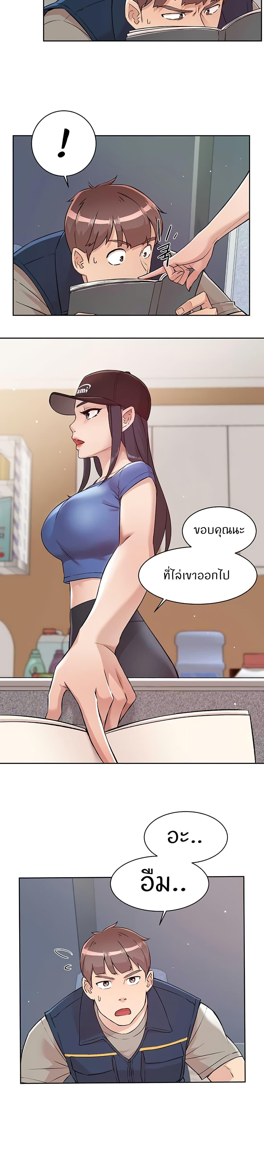 Doujin-Lc- อ่าน โดจิน มังฮวา เกาหลี ญี่ปุ่น จีน แปลไทย Cleaning Service ตอนที่ 1 2 3 4 5 6 7 8 9 10 11 12 13 14 ฟรี ไม่มีโฆษณา อ่าน โดจิน Manhwa เกาหลี ญี่ปุ่น จีน เรามีครบ คัดมาให้เน้นๆ โดจิน 18+ รับประกันความฟินโดย  Doujin Lc