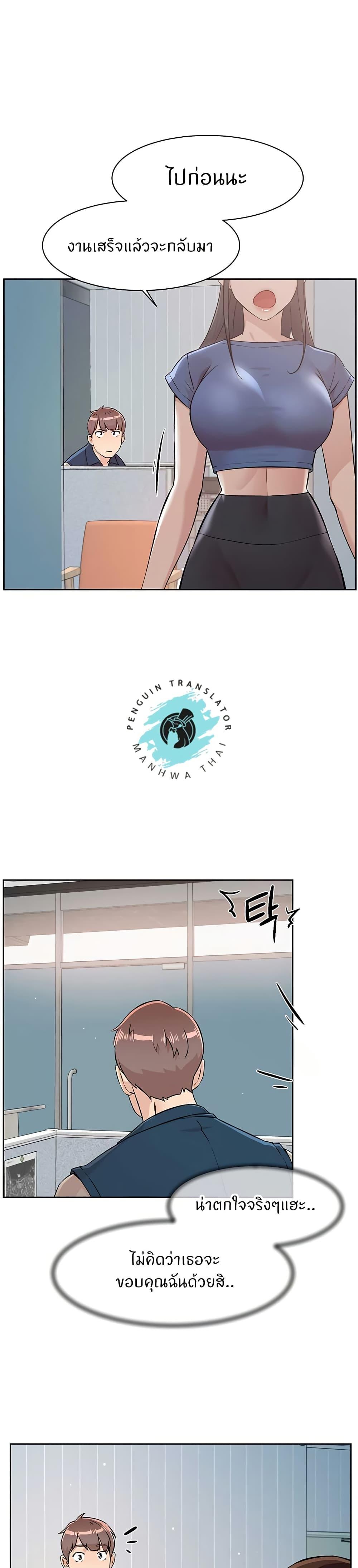 Doujin-Lc- อ่าน โดจิน มังฮวา เกาหลี ญี่ปุ่น จีน แปลไทย Cleaning Service ตอนที่ 1 2 3 4 5 6 7 8 9 10 11 12 13 14 ฟรี ไม่มีโฆษณา อ่าน โดจิน Manhwa เกาหลี ญี่ปุ่น จีน เรามีครบ คัดมาให้เน้นๆ โดจิน 18+ รับประกันความฟินโดย  Doujin Lc