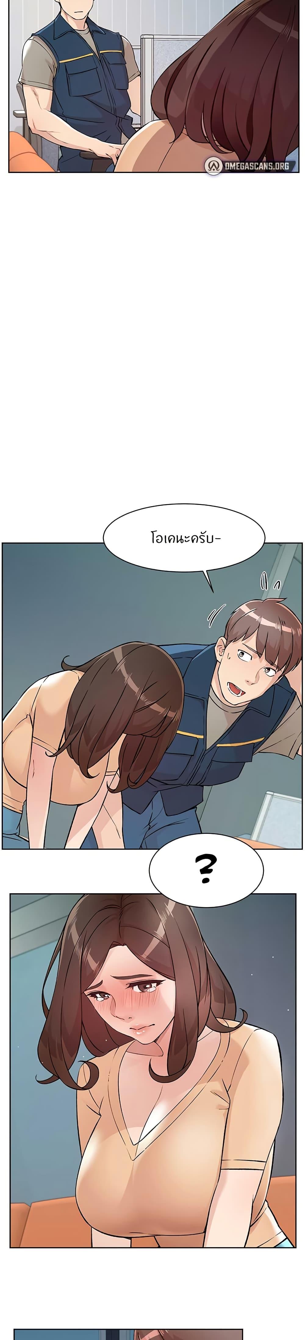 Doujin-Lc- อ่าน โดจิน มังฮวา เกาหลี ญี่ปุ่น จีน แปลไทย Cleaning Service ตอนที่ 1 2 3 4 5 6 7 8 9 10 11 12 13 14 ฟรี ไม่มีโฆษณา อ่าน โดจิน Manhwa เกาหลี ญี่ปุ่น จีน เรามีครบ คัดมาให้เน้นๆ โดจิน 18+ รับประกันความฟินโดย  Doujin Lc