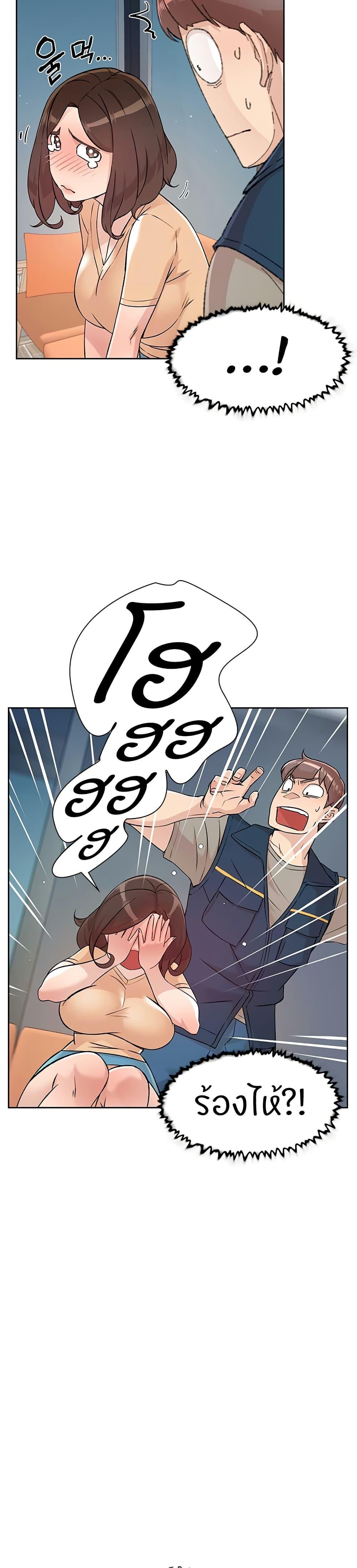 Doujin-Lc- อ่าน โดจิน มังฮวา เกาหลี ญี่ปุ่น จีน แปลไทย Cleaning Service ตอนที่ 1 2 3 4 5 6 7 8 9 10 11 12 13 14 ฟรี ไม่มีโฆษณา อ่าน โดจิน Manhwa เกาหลี ญี่ปุ่น จีน เรามีครบ คัดมาให้เน้นๆ โดจิน 18+ รับประกันความฟินโดย  Doujin Lc