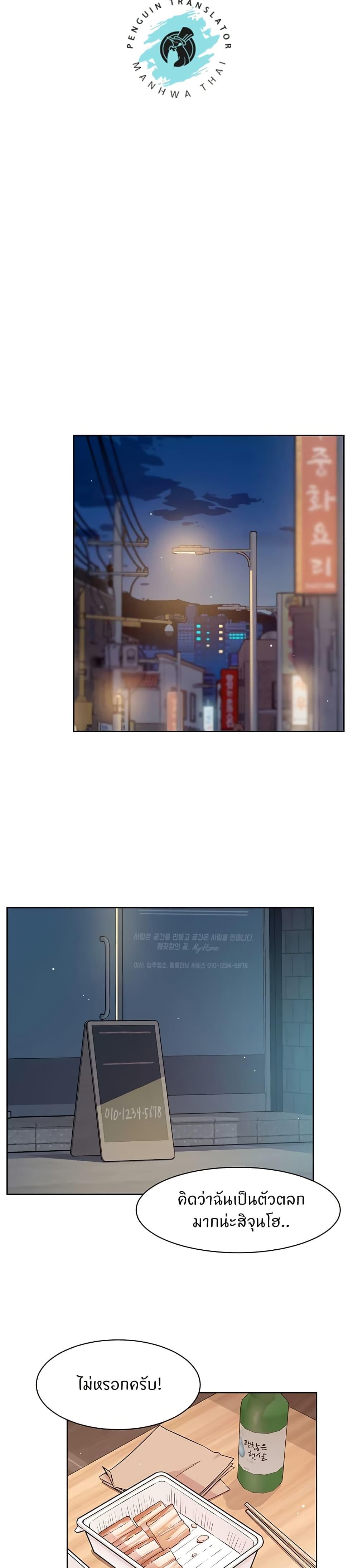 Doujin-Lc- อ่าน โดจิน มังฮวา เกาหลี ญี่ปุ่น จีน แปลไทย Cleaning Service ตอนที่ 1 2 3 4 5 6 7 8 9 10 11 12 13 14 ฟรี ไม่มีโฆษณา อ่าน โดจิน Manhwa เกาหลี ญี่ปุ่น จีน เรามีครบ คัดมาให้เน้นๆ โดจิน 18+ รับประกันความฟินโดย  Doujin Lc