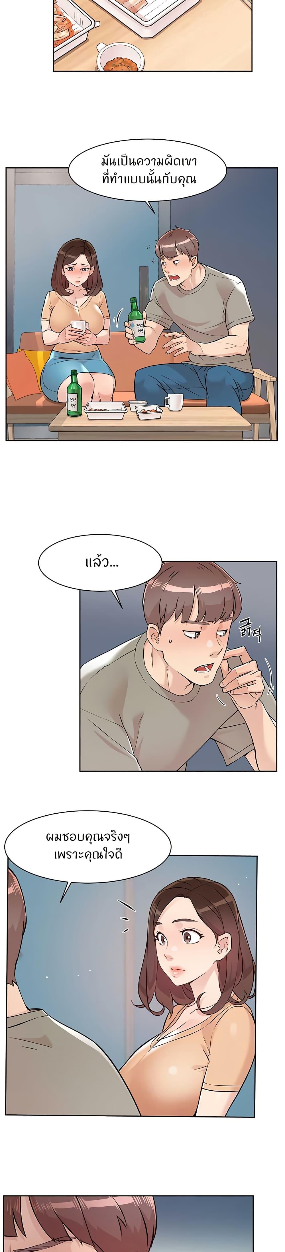 Doujin-Lc- อ่าน โดจิน มังฮวา เกาหลี ญี่ปุ่น จีน แปลไทย Cleaning Service ตอนที่ 1 2 3 4 5 6 7 8 9 10 11 12 13 14 ฟรี ไม่มีโฆษณา อ่าน โดจิน Manhwa เกาหลี ญี่ปุ่น จีน เรามีครบ คัดมาให้เน้นๆ โดจิน 18+ รับประกันความฟินโดย  Doujin Lc