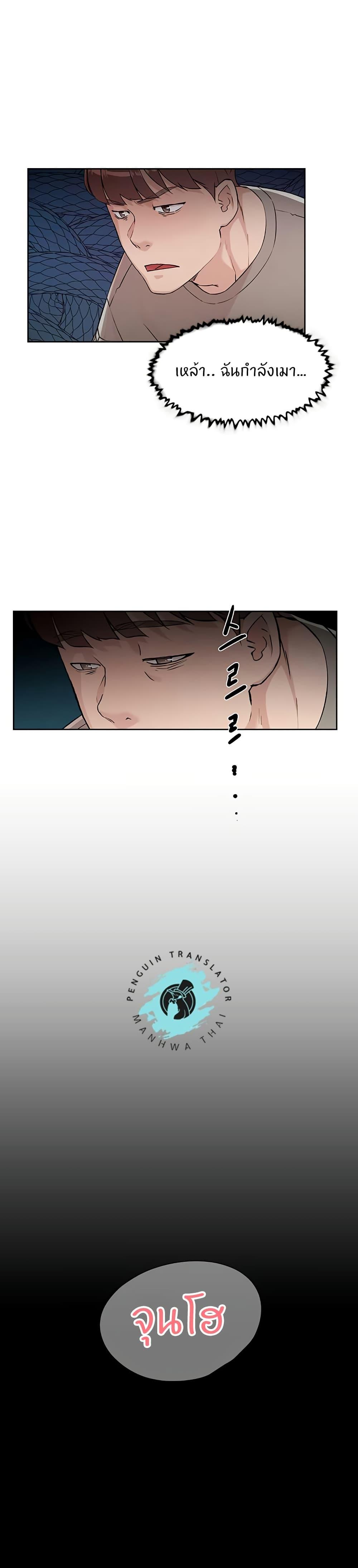 Doujin-Lc- อ่าน โดจิน มังฮวา เกาหลี ญี่ปุ่น จีน แปลไทย Cleaning Service ตอนที่ 1 2 3 4 5 6 7 8 9 10 11 12 13 14 ฟรี ไม่มีโฆษณา อ่าน โดจิน Manhwa เกาหลี ญี่ปุ่น จีน เรามีครบ คัดมาให้เน้นๆ โดจิน 18+ รับประกันความฟินโดย  Doujin Lc