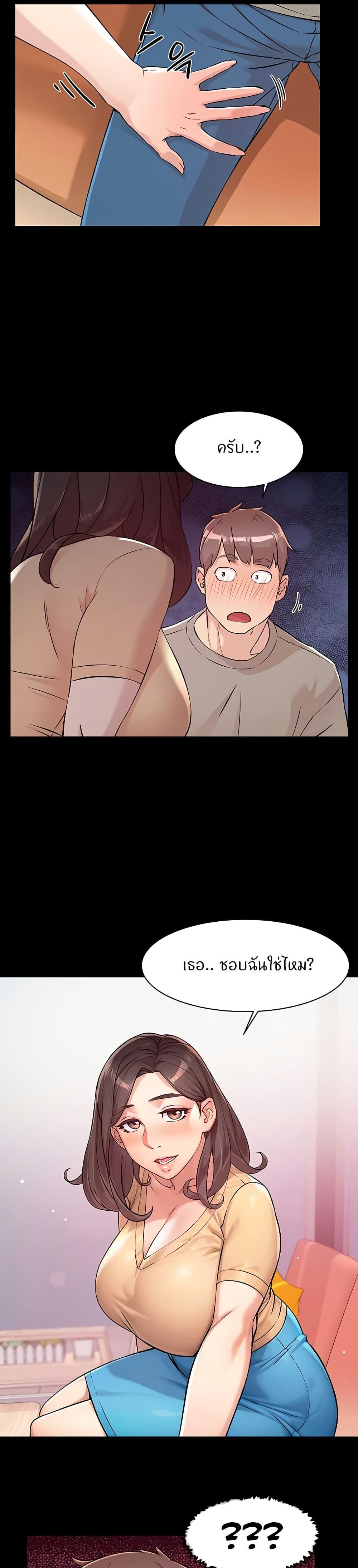Doujin-Lc- อ่าน โดจิน มังฮวา เกาหลี ญี่ปุ่น จีน แปลไทย Cleaning Service ตอนที่ 1 2 3 4 5 6 7 8 9 10 11 12 13 14 ฟรี ไม่มีโฆษณา อ่าน โดจิน Manhwa เกาหลี ญี่ปุ่น จีน เรามีครบ คัดมาให้เน้นๆ โดจิน 18+ รับประกันความฟินโดย  Doujin Lc