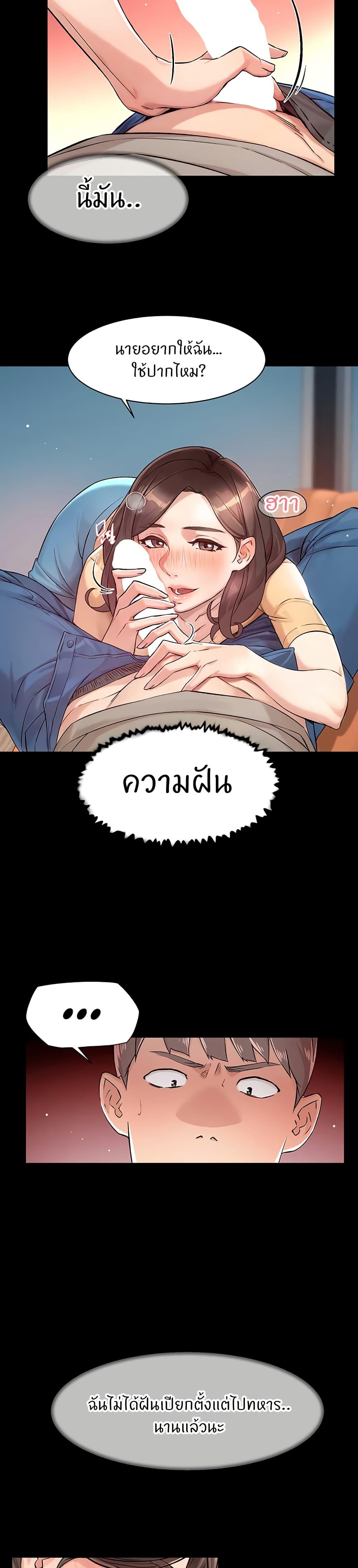 Doujin-Lc- อ่าน โดจิน มังฮวา เกาหลี ญี่ปุ่น จีน แปลไทย Cleaning Service ตอนที่ 1 2 3 4 5 6 7 8 9 10 11 12 13 14 ฟรี ไม่มีโฆษณา อ่าน โดจิน Manhwa เกาหลี ญี่ปุ่น จีน เรามีครบ คัดมาให้เน้นๆ โดจิน 18+ รับประกันความฟินโดย  Doujin Lc