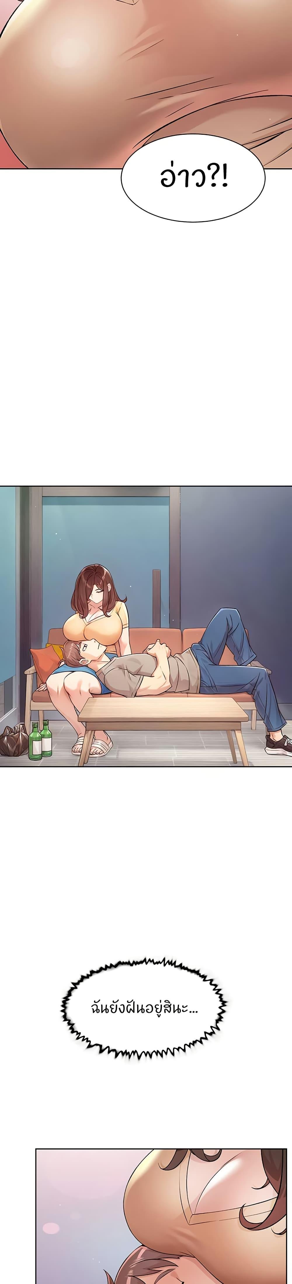 Doujin-Lc- อ่าน โดจิน มังฮวา เกาหลี ญี่ปุ่น จีน แปลไทย Cleaning Service ตอนที่ 1 2 3 4 5 6 7 8 9 10 11 12 13 14 ฟรี ไม่มีโฆษณา อ่าน โดจิน Manhwa เกาหลี ญี่ปุ่น จีน เรามีครบ คัดมาให้เน้นๆ โดจิน 18+ รับประกันความฟินโดย  Doujin Lc