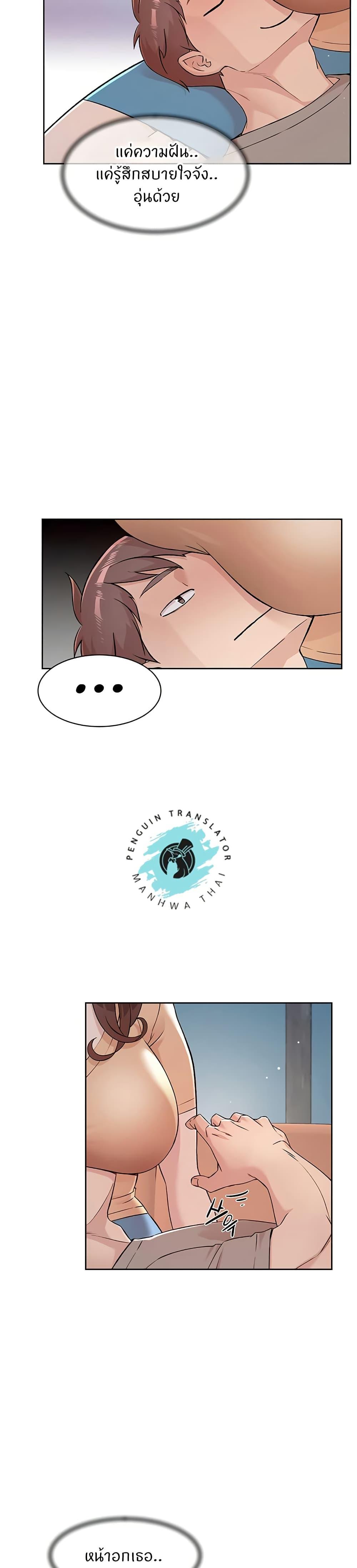 Doujin-Lc- อ่าน โดจิน มังฮวา เกาหลี ญี่ปุ่น จีน แปลไทย Cleaning Service ตอนที่ 1 2 3 4 5 6 7 8 9 10 11 12 13 14 ฟรี ไม่มีโฆษณา อ่าน โดจิน Manhwa เกาหลี ญี่ปุ่น จีน เรามีครบ คัดมาให้เน้นๆ โดจิน 18+ รับประกันความฟินโดย  Doujin Lc
