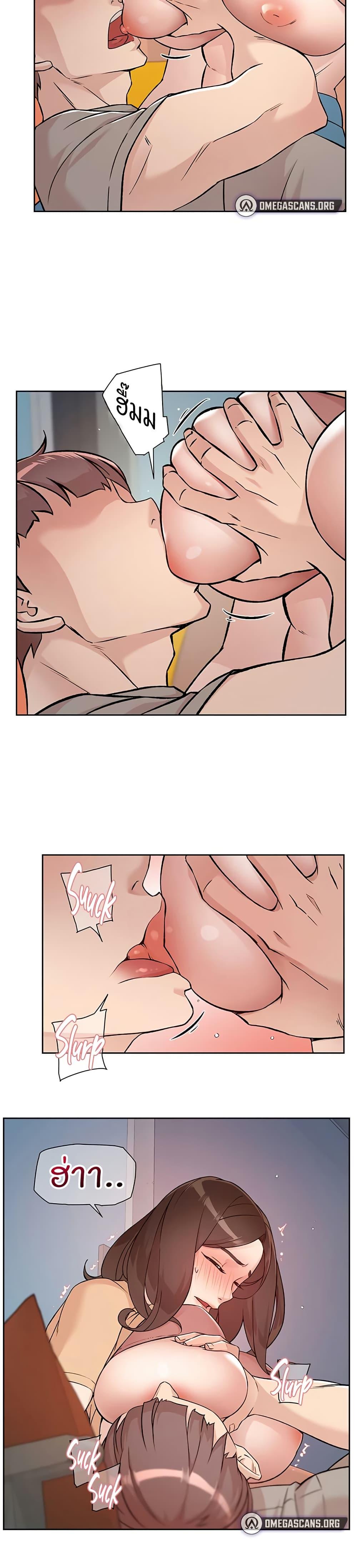 Doujin-Lc- อ่าน โดจิน มังฮวา เกาหลี ญี่ปุ่น จีน แปลไทย Cleaning Service ตอนที่ 1 2 3 4 5 6 7 8 9 10 11 12 13 14 ฟรี ไม่มีโฆษณา อ่าน โดจิน Manhwa เกาหลี ญี่ปุ่น จีน เรามีครบ คัดมาให้เน้นๆ โดจิน 18+ รับประกันความฟินโดย  Doujin Lc