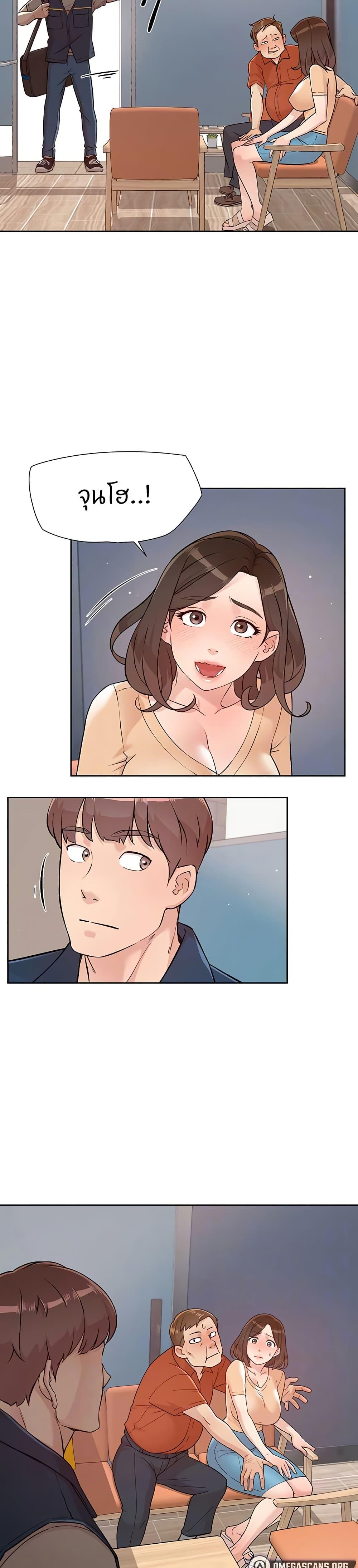 Doujin-Lc- อ่าน โดจิน มังฮวา เกาหลี ญี่ปุ่น จีน แปลไทย Cleaning Service ตอนที่ 1 2 3 4 5 6 7 8 9 10 11 12 13 14 ฟรี ไม่มีโฆษณา อ่าน โดจิน Manhwa เกาหลี ญี่ปุ่น จีน เรามีครบ คัดมาให้เน้นๆ โดจิน 18+ รับประกันความฟินโดย  Doujin Lc