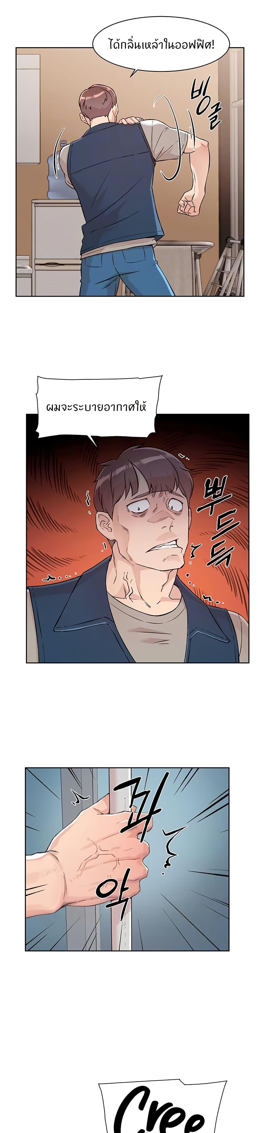 Doujin-Lc- อ่าน โดจิน มังฮวา เกาหลี ญี่ปุ่น จีน แปลไทย Cleaning Service ตอนที่ 1 2 3 4 5 6 7 8 9 10 11 12 13 14 ฟรี ไม่มีโฆษณา อ่าน โดจิน Manhwa เกาหลี ญี่ปุ่น จีน เรามีครบ คัดมาให้เน้นๆ โดจิน 18+ รับประกันความฟินโดย  Doujin Lc
