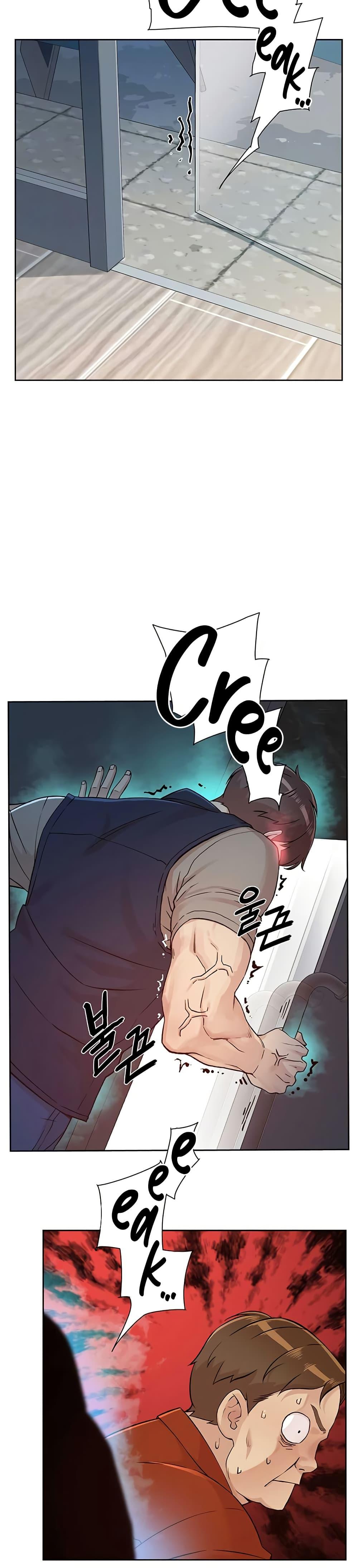 Doujin-Lc- อ่าน โดจิน มังฮวา เกาหลี ญี่ปุ่น จีน แปลไทย Cleaning Service ตอนที่ 1 2 3 4 5 6 7 8 9 10 11 12 13 14 ฟรี ไม่มีโฆษณา อ่าน โดจิน Manhwa เกาหลี ญี่ปุ่น จีน เรามีครบ คัดมาให้เน้นๆ โดจิน 18+ รับประกันความฟินโดย  Doujin Lc
