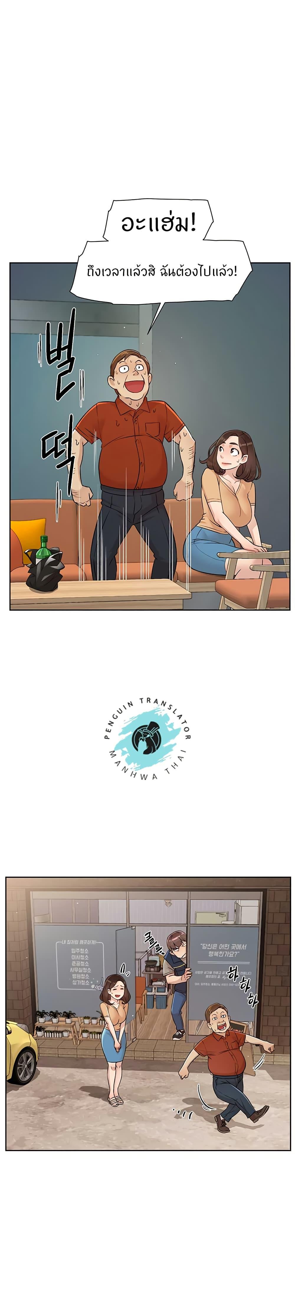 Doujin-Lc- อ่าน โดจิน มังฮวา เกาหลี ญี่ปุ่น จีน แปลไทย Cleaning Service ตอนที่ 1 2 3 4 5 6 7 8 9 10 11 12 13 14 ฟรี ไม่มีโฆษณา อ่าน โดจิน Manhwa เกาหลี ญี่ปุ่น จีน เรามีครบ คัดมาให้เน้นๆ โดจิน 18+ รับประกันความฟินโดย  Doujin Lc