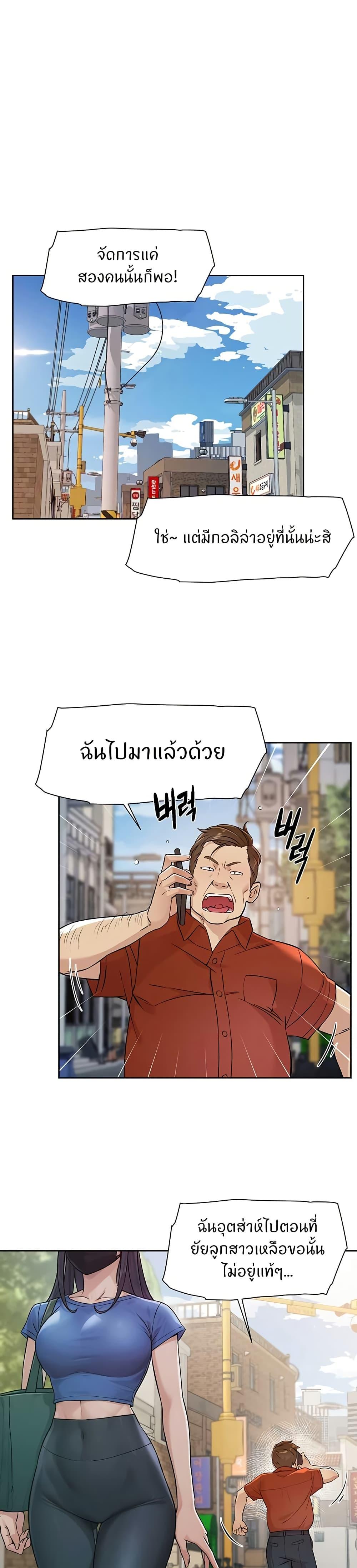 Doujin-Lc- อ่าน โดจิน มังฮวา เกาหลี ญี่ปุ่น จีน แปลไทย Cleaning Service ตอนที่ 1 2 3 4 5 6 7 8 9 10 11 12 13 14 ฟรี ไม่มีโฆษณา อ่าน โดจิน Manhwa เกาหลี ญี่ปุ่น จีน เรามีครบ คัดมาให้เน้นๆ โดจิน 18+ รับประกันความฟินโดย  Doujin Lc