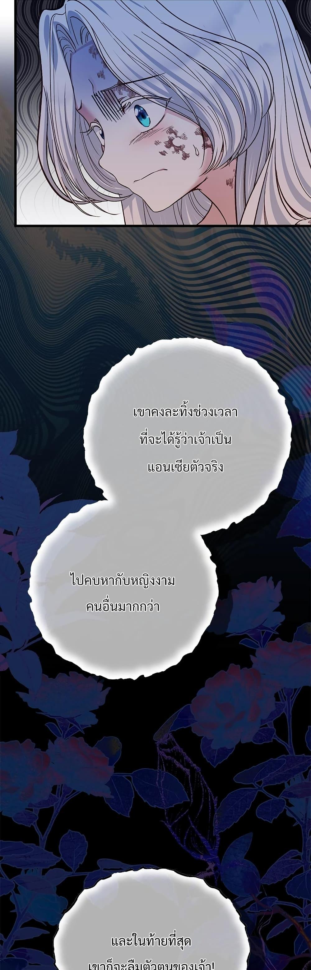 Manga-lc-com อ่านมังงะ อ่านการ์ตูน ออนไลน์ ฟรี The Little Princess and Her Monster Prince ตอนที่ 1 2 3 4 5 6 7 8 9 10 11 12 13 14 ฟรี ไม่มีโฆษณา Manga-lc - อ่าน มังงะ อ่าน การ์ตูน ออนไลน์ อ่านมังงะ ฟรี