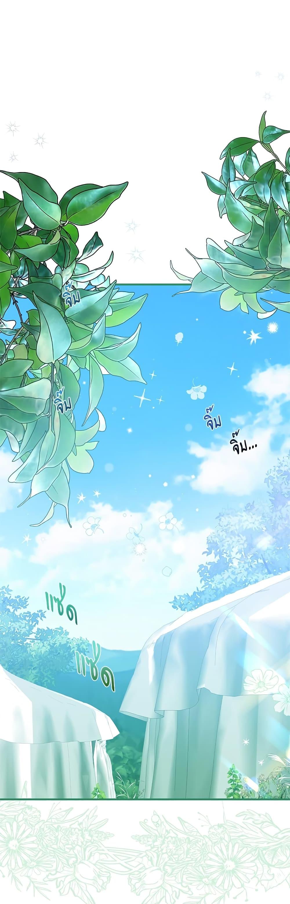 Manga-lc-com อ่านมังงะ อ่านการ์ตูน ออนไลน์ ฟรี The Little Princess and Her Monster Prince ตอนที่ 1 2 3 4 5 6 7 8 9 10 11 12 13 14 ฟรี ไม่มีโฆษณา Manga-lc - อ่าน มังงะ อ่าน การ์ตูน ออนไลน์ อ่านมังงะ ฟรี