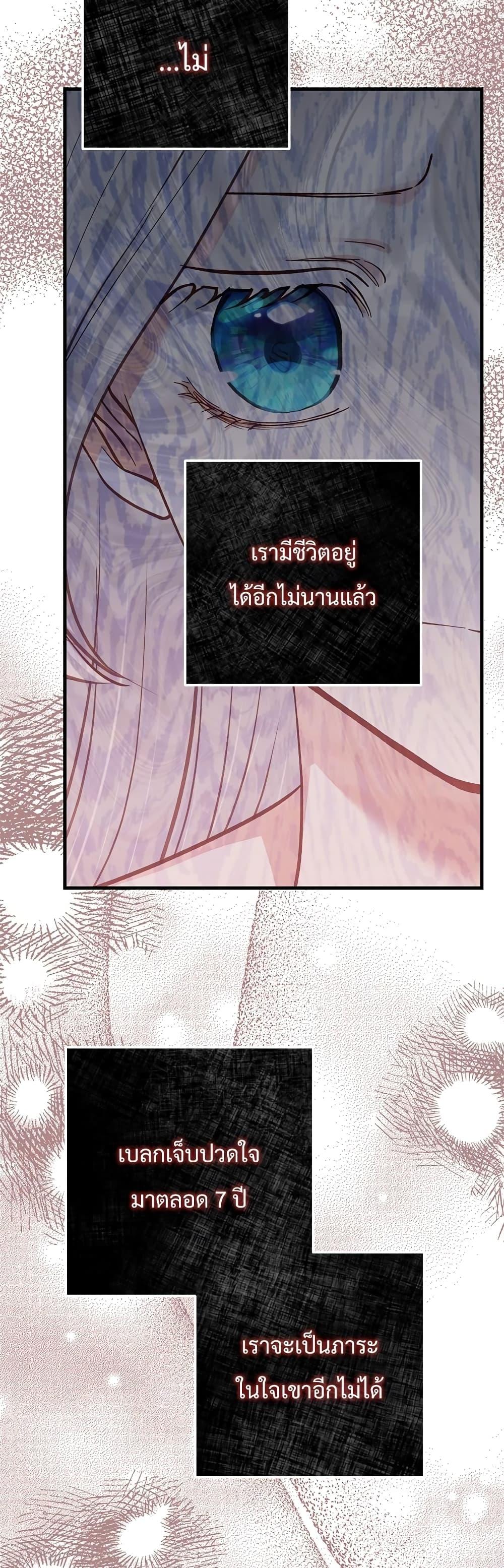 Manga-lc-com อ่านมังงะ อ่านการ์ตูน ออนไลน์ ฟรี The Little Princess and Her Monster Prince ตอนที่ 1 2 3 4 5 6 7 8 9 10 11 12 13 14 ฟรี ไม่มีโฆษณา Manga-lc - อ่าน มังงะ อ่าน การ์ตูน ออนไลน์ อ่านมังงะ ฟรี