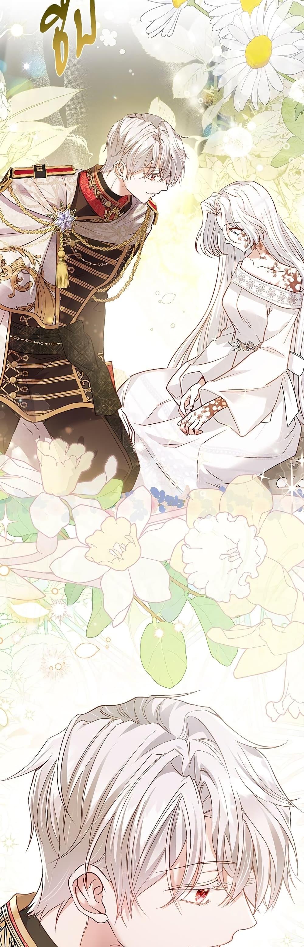 Manga-lc-com อ่านมังงะ อ่านการ์ตูน ออนไลน์ ฟรี The Little Princess and Her Monster Prince ตอนที่ 1 2 3 4 5 6 7 8 9 10 11 12 13 14 ฟรี ไม่มีโฆษณา Manga-lc - อ่าน มังงะ อ่าน การ์ตูน ออนไลน์ อ่านมังงะ ฟรี